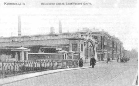 На броненосце «Князь Суворов» На броненосце «Князь Суворов»