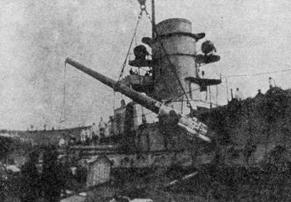 На линейном крейсере Гебен На линейном крейсере Гебен