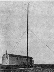 На линейном крейсере Гебен На линейном крейсере Гебен