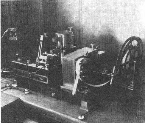 Непрочитанные страницы Цусимы Непрочитанные страницы Цусимы