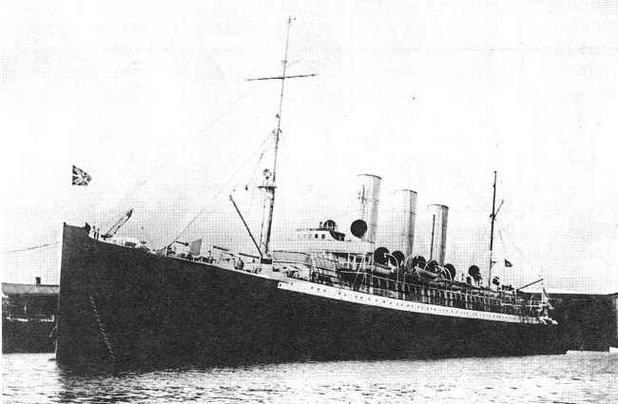 Непрочитанные страницы Цусимы Непрочитанные страницы Цусимы