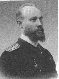 Непрочитанные страницы Цусимы Непрочитанные страницы Цусимы