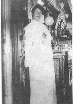 Непрочитанные страницы Цусимы Непрочитанные страницы Цусимы