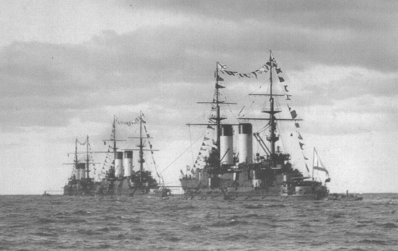 Непрочитанные страницы Цусимы