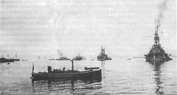 Непрочитанные страницы Цусимы Непрочитанные страницы Цусимы