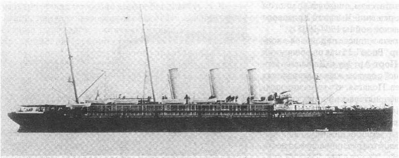 Непрочитанные страницы Цусимы Непрочитанные страницы Цусимы