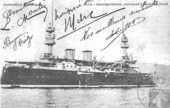 Образцовые броненосцы Франции. Часть I. “Жорегибери”. 1891-1934 гг. Образцовые броненосцы Франции. Часть I. “Жорегибери”. 1891-1934 гг.