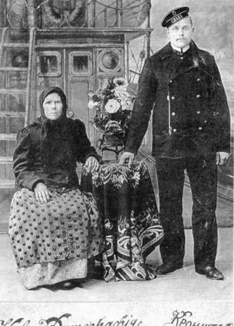 "Слава". Последний броненосец эпохи доцусимского судостроения. (1901-1917) "Слава". Последний броненосец эпохи доцусимского судостроения. (1901-1917)