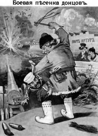 "Слава". Последний броненосец эпохи доцусимского судостроения. (1901-1917) "Слава". Последний броненосец эпохи доцусимского судостроения. (1901-1917)