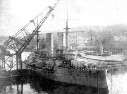 "Слава". Последний броненосец эпохи доцусимского судостроения. (1901-1917) "Слава". Последний броненосец эпохи доцусимского судостроения. (1901-1917)