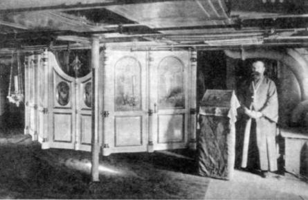 "Слава". Последний броненосец эпохи доцусимского судостроения. (1901-1917) "Слава". Последний броненосец эпохи доцусимского судостроения. (1901-1917)