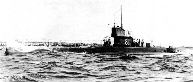 Английские подводные лодки типа “Е” в первой мировой войне. 1914-1918 гг. Английские подводные лодки типа “Е” в первой мировой войне. 1914-1918 гг.