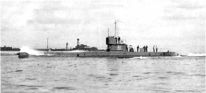 Английские подводные лодки типа “Е” в первой мировой войне. 1914-1918 гг. Английские подводные лодки типа “Е” в первой мировой войне. 1914-1918 гг.