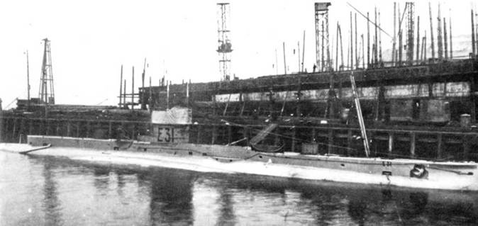 Английские подводные лодки типа “Е” в первой мировой войне. 1914-1918 гг. Английские подводные лодки типа “Е” в первой мировой войне. 1914-1918 гг.
