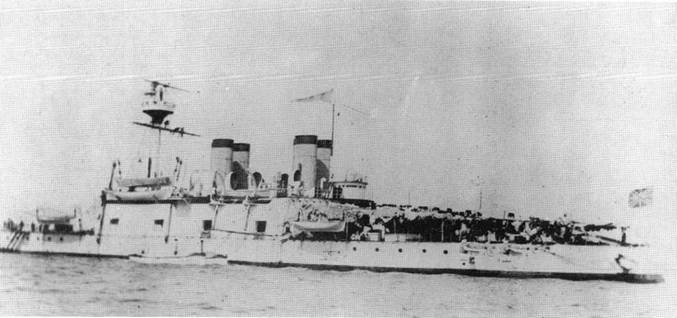 Броненосец “Наварин”. 1888-1905 гг. Броненосец “Наварин”. 1888-1905 гг.