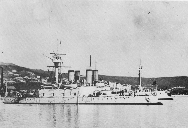 Броненосец “Наварин”. 1888-1905 гг. Броненосец “Наварин”. 1888-1905 гг.