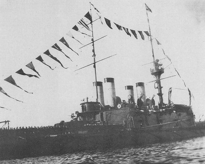 Броненосец “Наварин”. 1888-1905 гг. Броненосец “Наварин”. 1888-1905 гг.