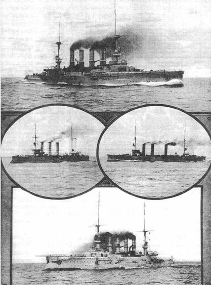 Броненосные крейсера “Шарнхорст”, “Гнейзенау” и “Блюхер” (1905-1914) Броненосные крейсера “Шарнхорст”, “Гнейзенау” и “Блюхер” (1905-1914)
