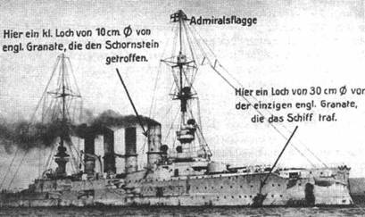 Броненосные крейсера “Шарнхорст”, “Гнейзенау” и “Блюхер” (1905-1914) Броненосные крейсера “Шарнхорст”, “Гнейзенау” и “Блюхер” (1905-1914)