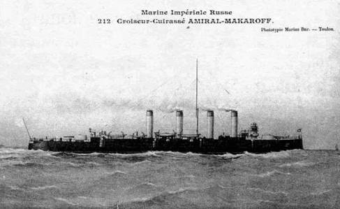 Броненосные крейсера типа “Адмирал Макаров”. 1906-1925 гг. Броненосные крейсера типа “Адмирал Макаров”. 1906-1925 гг.