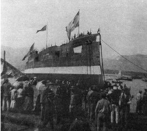 Броненосный крейсер "Баян"(1897-1904) Броненосный крейсер "Баян"(1897-1904)