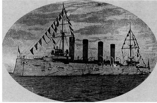 Броненосный крейсер "Баян"(1897-1904) Броненосный крейсер "Баян"(1897-1904)