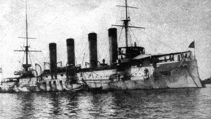 Броненосный крейсер "Баян"(1897-1904) Броненосный крейсер "Баян"(1897-1904)