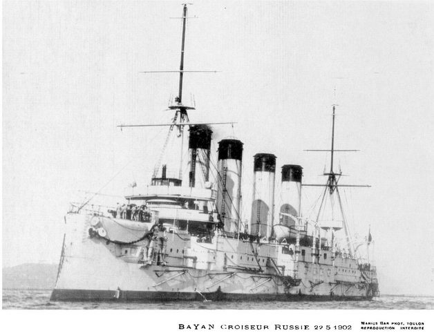 Броненосный крейсер "Баян"(1897-1904) Броненосный крейсер "Баян"(1897-1904)