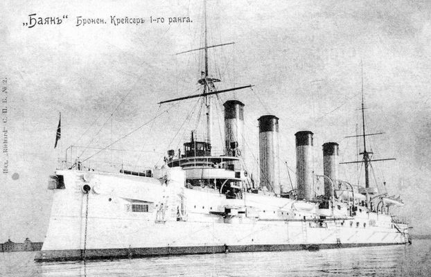 Броненосный крейсер "Баян"(1897-1904) Броненосный крейсер "Баян"(1897-1904)