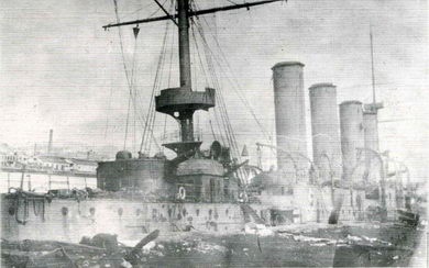 Броненосный крейсер "Баян"(1897-1904) Броненосный крейсер "Баян"(1897-1904)
