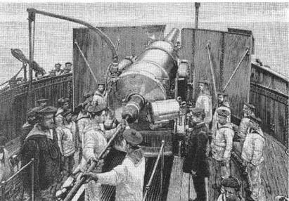 Броненосцы типа “Редутабль" (1871-1921) Броненосцы типа “Редутабль" (1871-1921)