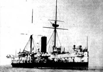 Броненосцы типа «Инфлексибл» (1874-1908) Броненосцы типа «Инфлексибл» (1874-1908)