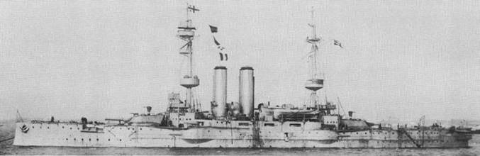 Броненосцы типа «Канопус», 1896–1922 гг. Броненосцы типа «Канопус», 1896–1922 гг.