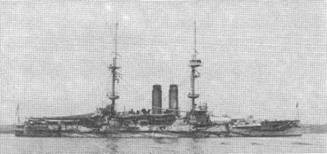 Броненосцы типа «Канопус», 1896–1922 гг. Броненосцы типа «Канопус», 1896–1922 гг.