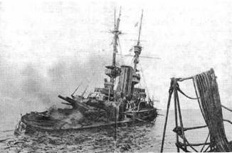 Броненосцы типа «Канопус», 1896–1922 гг. Броненосцы типа «Канопус», 1896–1922 гг.