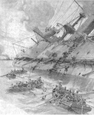 Броненосцы типа «Канопус», 1896–1922 гг. Броненосцы типа «Канопус», 1896–1922 гг.