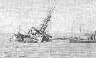 Броненосцы типа «Канопус», 1896–1922 гг. Броненосцы типа «Канопус», 1896–1922 гг.