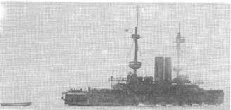 Броненосцы типа «Канопус», 1896–1922 гг. Броненосцы типа «Канопус», 1896–1922 гг.