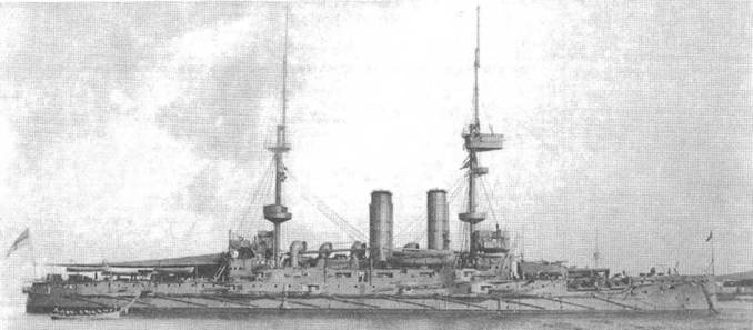 Броненосцы типа «Канопус», 1896–1922 гг. Броненосцы типа «Канопус», 1896–1922 гг.