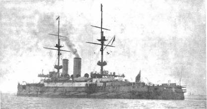 Броненосцы типа «Канопус», 1896–1922 гг. Броненосцы типа «Канопус», 1896–1922 гг.