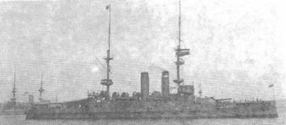 Броненосцы типа «Канопус», 1896–1922 гг. Броненосцы типа «Канопус», 1896–1922 гг.