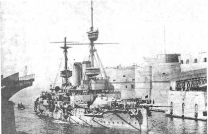Броненосцы типа «Канопус», 1896–1922 гг. Броненосцы типа «Канопус», 1896–1922 гг.