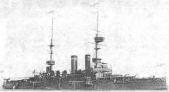 Броненосцы типа «Канопус», 1896–1922 гг. Броненосцы типа «Канопус», 1896–1922 гг.