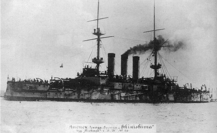 Броненосцы Японии. Броненосцы Японии.