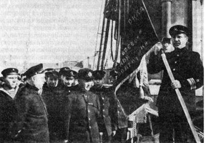 Гвардейский крейсер «Красный Кавказ». Гвардейский крейсер «Красный Кавказ».