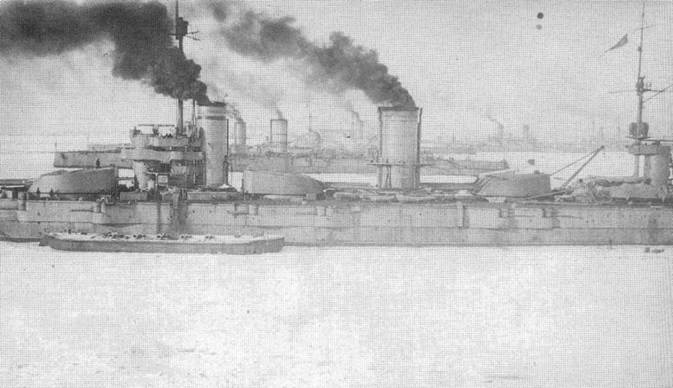 Дредноуты Балтики. 1914-1922 гг. Дредноуты Балтики. 1914-1922 гг.