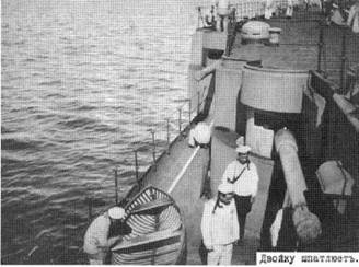 Дредноуты Балтики. 1914-1922 гг. Дредноуты Балтики. 1914-1922 гг.
