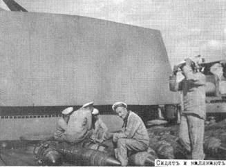 Дредноуты Балтики. 1914-1922 гг. Дредноуты Балтики. 1914-1922 гг.