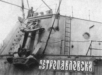 Дредноуты Балтики. 1914-1922 гг. Дредноуты Балтики. 1914-1922 гг.