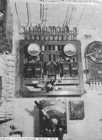 Дредноуты Балтики. 1914-1922 гг. Дредноуты Балтики. 1914-1922 гг.